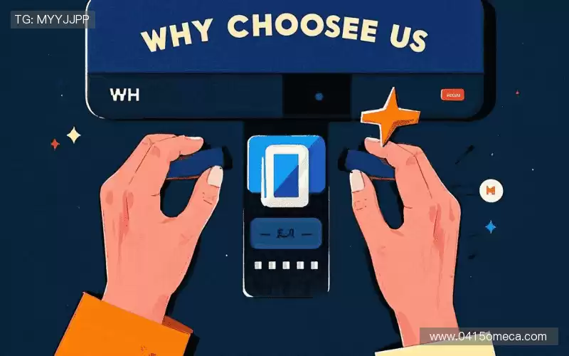 领域领先的理由